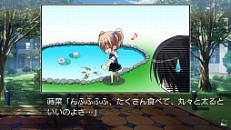 グリザイアの果実 -LE FRUIT DE LA GRISAIA-