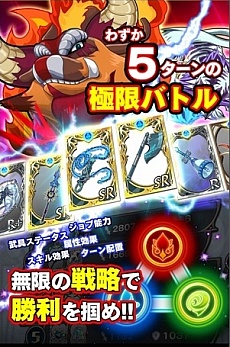 ���������꡼ No.004�Υ���ͥ������ / �ܥ��錄�ä���30�á� ���ԡ��ǥ��ʥǥå��Хȥ�RPG�ֵ��ϣ�����Хȥ륪�֥��󥸥���פ�2013ǯ6����ۿ����ꡣ������Ͽ�������