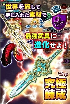 ���������꡼ No.005�Υ���ͥ������ / �ܥ��錄�ä���30�á� ���ԡ��ǥ��ʥǥå��Хȥ�RPG�ֵ��ϣ�����Хȥ륪�֥��󥸥���פ�2013ǯ6����ۿ����ꡣ������Ͽ�������