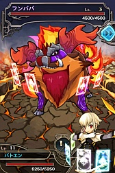 ���������꡼ No.007�Υ���ͥ������ / �ܥ��錄�ä���30�á� ���ԡ��ǥ��ʥǥå��Хȥ�RPG�ֵ��ϣ�����Хȥ륪�֥��󥸥���פ�2013ǯ6����ۿ����ꡣ������Ͽ�������