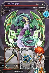 ���������꡼ No.008�Υ���ͥ������ / �ܥ��錄�ä���30�á� ���ԡ��ǥ��ʥǥå��Хȥ�RPG�ֵ��ϣ�����Хȥ륪�֥��󥸥���פ�2013ǯ6����ۿ����ꡣ������Ͽ�������