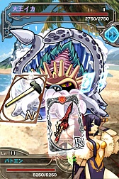 ���������꡼ No.009�Υ���ͥ������ / �ܥ��錄�ä���30�á� ���ԡ��ǥ��ʥǥå��Хȥ�RPG�ֵ��ϣ�����Хȥ륪�֥��󥸥���פ�2013ǯ6����ۿ����ꡣ������Ͽ�������