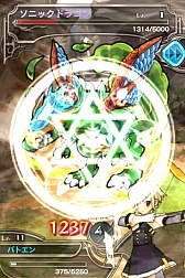 ���������꡼ No.010�Υ���ͥ������ / �ܥ��錄�ä���30�á� ���ԡ��ǥ��ʥǥå��Хȥ�RPG�ֵ��ϣ�����Хȥ륪�֥��󥸥���פ�2013ǯ6����ۿ����ꡣ������Ͽ�������