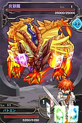 ���������꡼ No.011�Υ���ͥ������ / �ܥ��錄�ä���30�á� ���ԡ��ǥ��ʥǥå��Хȥ�RPG�ֵ��ϣ�����Хȥ륪�֥��󥸥���פ�2013ǯ6����ۿ����ꡣ������Ͽ�������