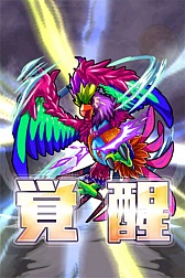 ���������꡼ No.012�Υ���ͥ������ / �ܥ��錄�ä���30�á� ���ԡ��ǥ��ʥǥå��Хȥ�RPG�ֵ��ϣ�����Хȥ륪�֥��󥸥���פ�2013ǯ6����ۿ����ꡣ������Ͽ�������