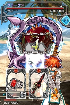 画像ギャラリー No.004のサムネイル画像 / たった10枚の深み。「究極錬成★バトルオブエンジェル」,カードの配置が重要な「デッキバトル」の詳細が明らかに