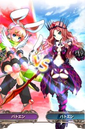 画像ギャラリー No.002のサムネイル画像 / 「究極錬成★バトルオブエンジェル」にプレイヤー同士の新バトルなどが実装