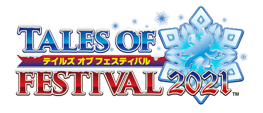画像ギャラリー No.002のサムネイル画像 / 「テイルズ オブ フェスティバル 2021 Blu-ray」のufotable描き下ろしジャケットイラストを公開