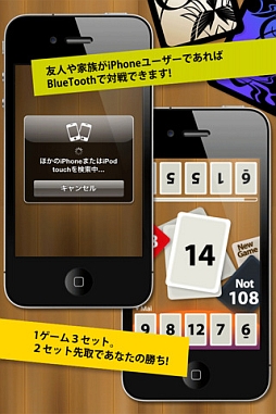 画像ギャラリー No.005のサムネイル画像 / 【6月3日のiOS向けアプリセール情報】KEMCOの新作RPG「クロノスアーク」がスペシャルセールで450円に値下げ中