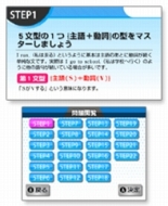 ꡼ No.007Υͥ / ߷ڤİʤѸؽǤ֥ʥʥߤȰ˳ؤܡEnglishãΥġפ822ȯ䡣ؽϤɤȤ˫ܥɤ