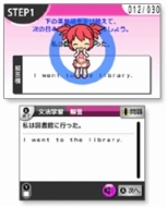 ꡼ No.009Υͥ / ߷ڤİʤѸؽǤ֥ʥʥߤȰ˳ؤܡEnglishãΥġפ822ȯ䡣ؽϤɤȤ˫ܥɤ