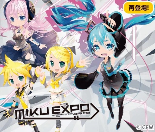 ꡼ No.003Υͥ / ֥ݥåȥɡפMIKU EXPO 2021 Onlineɤȥܡ鲻ߥNTХо