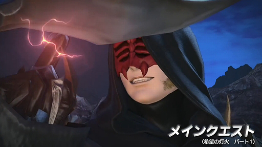  FINAL FANTASY XIVץѥå2.5ȥ쥤顼ִ˾С 