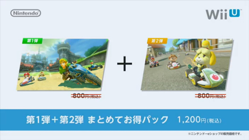 ���������꡼ No.004�Υ���ͥ������ / Wii U�֥ޥꥪ������8�פ˥�󥯤�������ޥ���䥳�������о줹���ɲå���ƥ����1�Ƥ�11��13�����ۿ�����