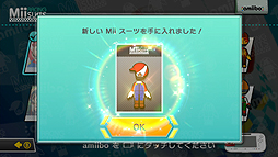画像ギャラリー No.008のサムネイル画像 / 「マリオカート8」,追加コンテンツ第1弾で登場する残り6コースの詳細が公開。第1弾の情報はこれですべて出揃った形に
