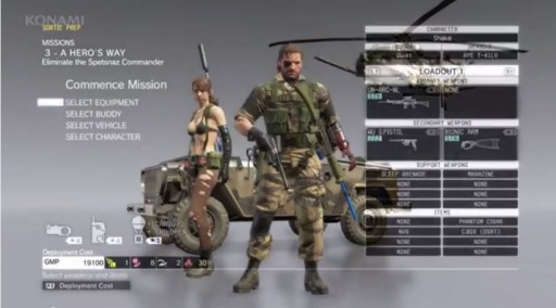 ���������꡼ No.003�Υ���ͥ������ / ��METAL GEAR SOLID V��THE PHANTOM PAIN���������פ���β���ˤ��µ��ץ쥤�ǥ�ּ�ͳ�����ӡפ����