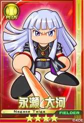 ������#020�Υ���ͥ���/�֥ѥ�ץ�����������פǡֲ�Ǧ�������Хȥ�ץ��٥�Ȥ�������������