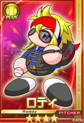 ������#021�Υ���ͥ���/�֥ѥ�ץ�����������פǡֲ�Ǧ�������Хȥ�ץ��٥�Ȥ�������������