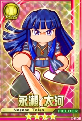 ������#026�Υ���ͥ���/�֥ѥ�ץ�����������פǡֲ�Ǧ�������Хȥ�ץ��٥�Ȥ�������������