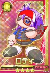 ������#027�Υ���ͥ���/�֥ѥ�ץ�����������פǡֲ�Ǧ�������Хȥ�ץ��٥�Ȥ�������������