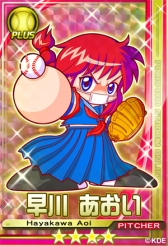 ������#028�Υ���ͥ���/�֥ѥ�ץ�����������פǡֲ�Ǧ�������Хȥ�ץ��٥�Ȥ�������������