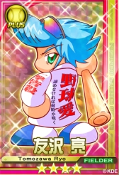 ������#029�Υ���ͥ���/�֥ѥ�ץ�����������פǡֲ�Ǧ�������Хȥ�ץ��٥�Ȥ�������������