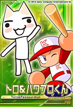 ���������꡼ No.002�Υ���ͥ������ / PS Vita�ǡ֥ѥ�ץ�����������פο��С�������ۿ����ϡ��ܹ���ŵ�Ȥ��Ƥɤ��Ǥ⤤�ä���Ρ֥ȥ��פȤθ��ꥳ��ܥ����ɤ�ץ쥼���