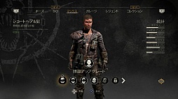 画像ギャラリー No.001のサムネイル画像 / 自分だけのV8インターセプターを作り上げろ! 映画に匹敵する迫力のカーバトルが展開される「マッドマックス」をプレイムービーで紹介