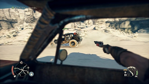 画像ギャラリー No.005のサムネイル画像 / 自分だけのV8インターセプターを作り上げろ! 映画に匹敵する迫力のカーバトルが展開される「マッドマックス」をプレイムービーで紹介