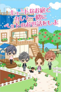 �롼�ॷ�����Ǵ�Υ���