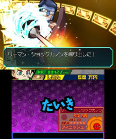 画像ギャラリー No.004のサムネイル画像 / 「ヒーローバンク」のゲームプレイムービーが公開に。「ヒーローバトル」で繰り広げられる迫力のバトルをチェックしよう