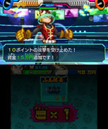 ���������꡼ No.005�Υ���ͥ������ / �֥ҡ������Х󥯡ס���Ʈ�˴�Ϣ���������ƥ��Ҳ𤹤�ץ쥤�ࡼ�ӡ��֥Хȥ�ؤ�פ�������