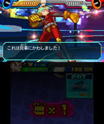 ���������꡼ No.006�Υ���ͥ������ / �֥ҡ������Х󥯡ס���Ʈ�˴�Ϣ���������ƥ��Ҳ𤹤�ץ쥤�ࡼ�ӡ��֥Хȥ�ؤ�פ�������