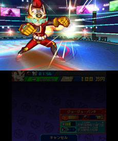 画像ギャラリー No.010のサムネイル画像 / 「ヒーローバンク」,戦闘に関連したシステムを紹介するプレイムービー「バトルへん」が公開に