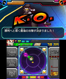 画像ギャラリー No.015のサムネイル画像 / 「ヒーローバンク」,戦闘に関連したシステムを紹介するプレイムービー「バトルへん」が公開に