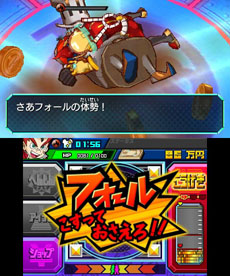 画像ギャラリー No.016のサムネイル画像 / 「ヒーローバンク」,戦闘に関連したシステムを紹介するプレイムービー「バトルへん」が公開に