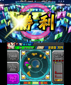 画像ギャラリー No.017のサムネイル画像 / 「ヒーローバンク」,戦闘に関連したシステムを紹介するプレイムービー「バトルへん」が公開に