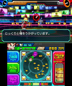 画像ギャラリー No.020のサムネイル画像 / 「ヒーローバンク」,戦闘に関連したシステムを紹介するプレイムービー「バトルへん」が公開に