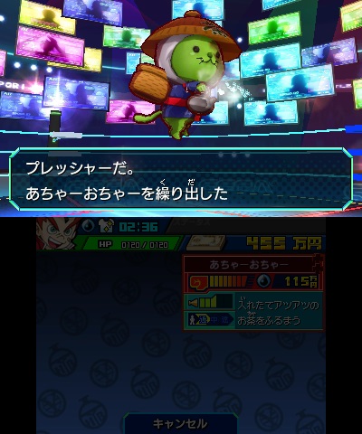 画像ギャラリー No.025のサムネイル画像 / 「ヒーローバンク」,戦闘に関連したシステムを紹介するプレイムービー「バトルへん」が公開に