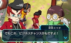 ���������꡼ No.008�Υ���ͥ������ / 3DS�֥ҡ������Х󥯡פΥ�����Ҳ�ư��֥ӥ��ͥ�����󥹤ؤ�פ�����