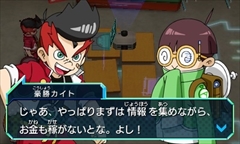 ���������꡼ No.009�Υ���ͥ������ / 3DS�֥ҡ������Х󥯡פΥ�����Ҳ�ư��֥ӥ��ͥ�����󥹤ؤ�פ�����