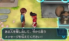 ���������꡼ No.014�Υ���ͥ������ / 3DS�֥ҡ������Х󥯡פΥ�����Ҳ�ư��֥ӥ��ͥ�����󥹤ؤ�פ�����