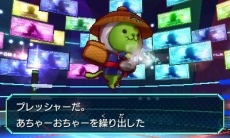 ������#006�Υ���ͥ���/�֥ҡ������Х󥯡פ��θ��񥤥٥�ȡ֡إҡ������Х󥯡٥Хȥ륭���Х�פ���2014ǯ1��19������缡����