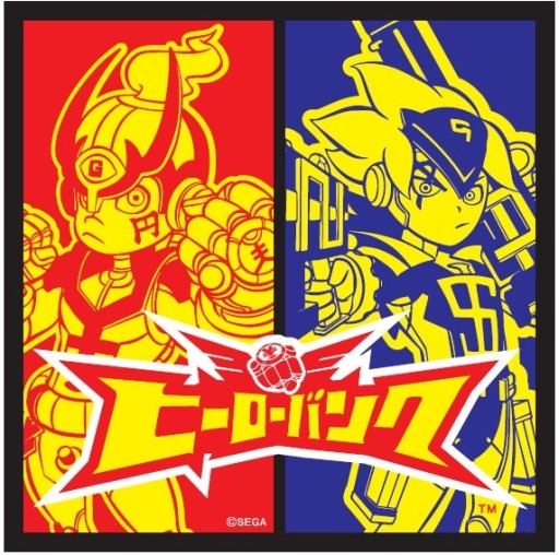 画像集#008のサムネイル/「ヒーローバンク」の店舗別予約特典が公開。キャラクターポーチの発売も決定