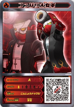 画像集#013のサムネイル/「ヒーローバンク」の店舗別予約特典が公開。キャラクターポーチの発売も決定