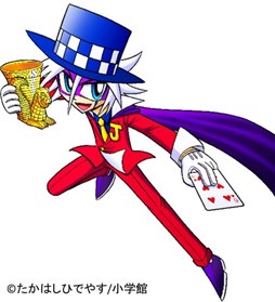 ������#001�Υ���ͥ���/�֥ҡ������Х󥯡׷�����������ߥå���Ϣ����Ρֲ��𥸥硼�����פ��о�