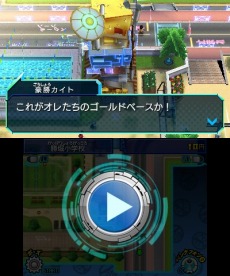 画像ギャラリー No.004のサムネイル画像 / 「ヒーローバンク」,拠点の施設を紹介するムービー「ゴールドベース篇 パート1」が公開に