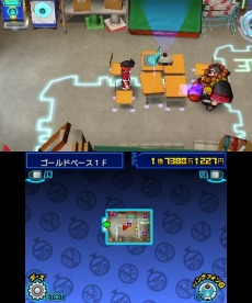 画像ギャラリー No.005のサムネイル画像 / 「ヒーローバンク」,拠点の施設を紹介するムービー「ゴールドベース篇 パート1」が公開に