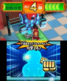 画像ギャラリー No.007のサムネイル画像 / 「ヒーローバンク」,拠点の施設を紹介するムービー「ゴールドベース篇 パート1」が公開に