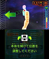 画像ギャラリー No.007のサムネイル画像 / 「ヒーローバンク」,拠点「ゴールドベース」の紹介ムービー第2弾が公開に